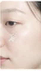 사용 전 볼 부위를 가까이 찍은 예시 사진