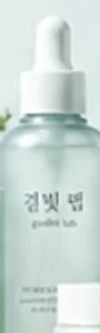 리뉴 나이트 세럼 30ml 제품 사진