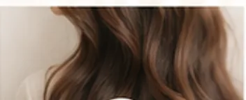 윤기 있는 브라운 컬러 모발