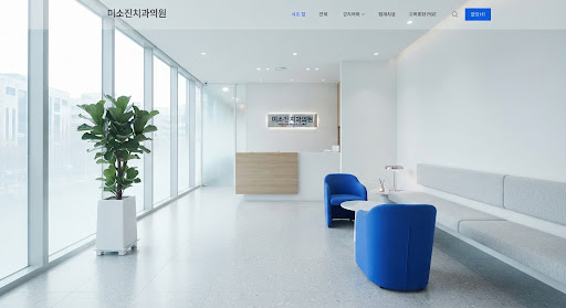 유리로 두른 멸균실