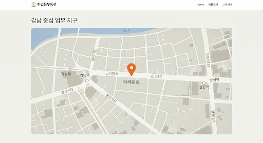 희우정로 구축 아파트 거실 창 너머로 보이는 한강 방향