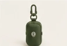 POOP BAG POUCH / 포레스트