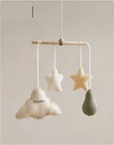 포레스트 내추럴 모빌