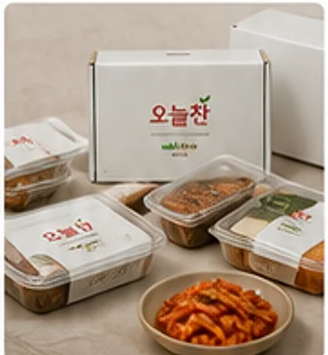 오늘찬 상자와 반찬 용기를 담아 포장한 배송 준비 모습