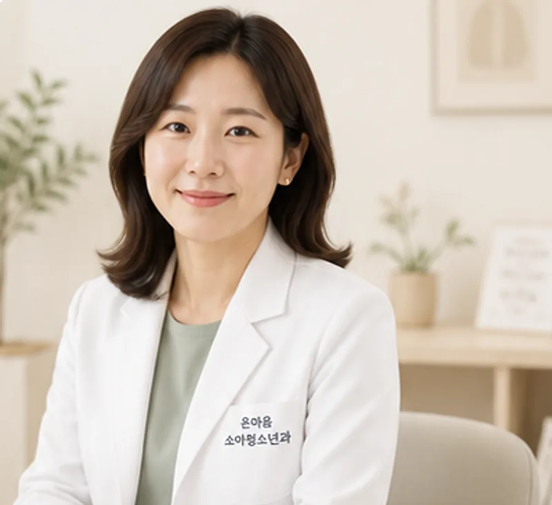 김온아 대표원장 프로필 사진