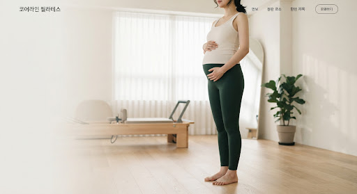 대표 강사 김서안 — 리포머 옆에 선 모습