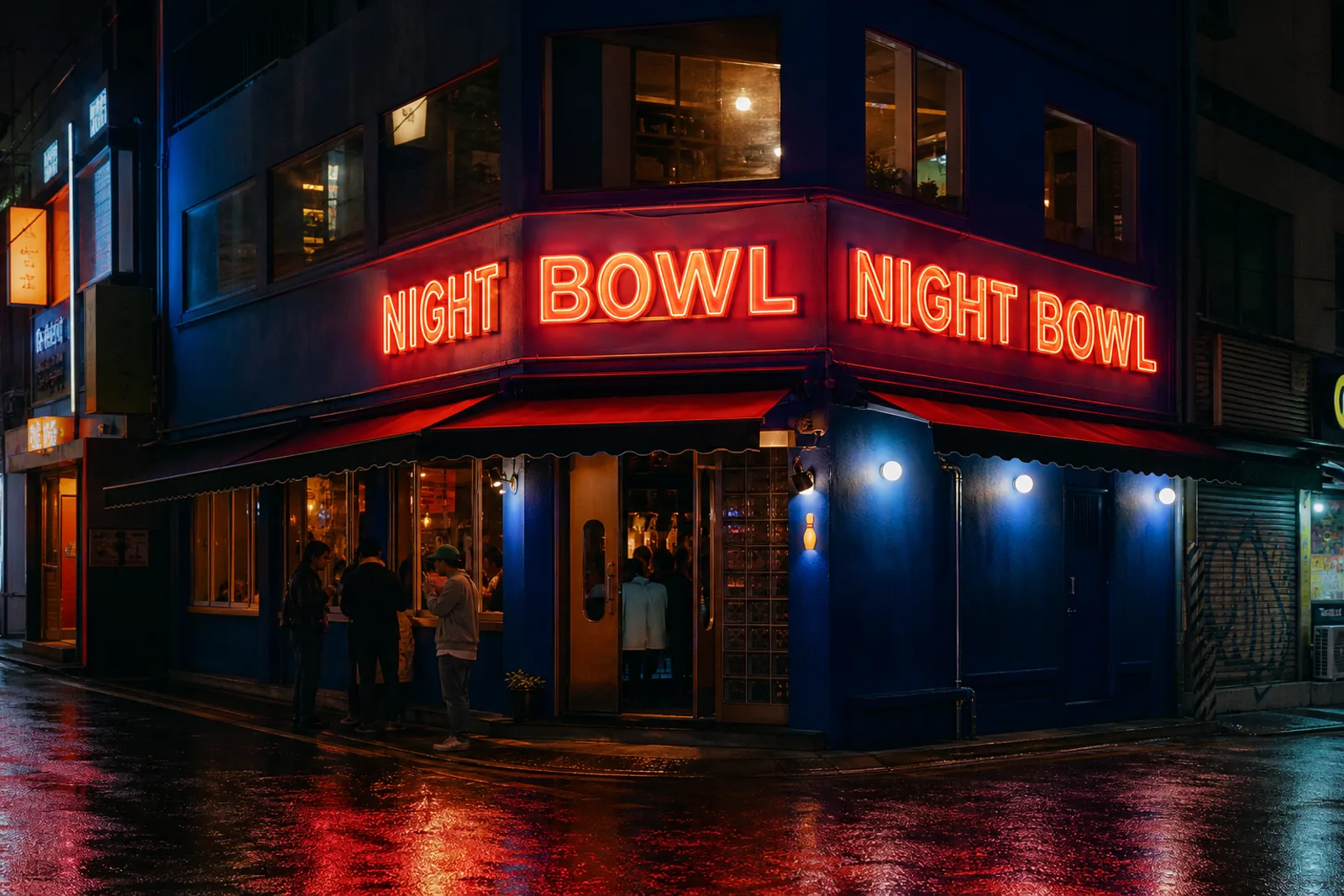 NIGHT BOWL 네온 파사드