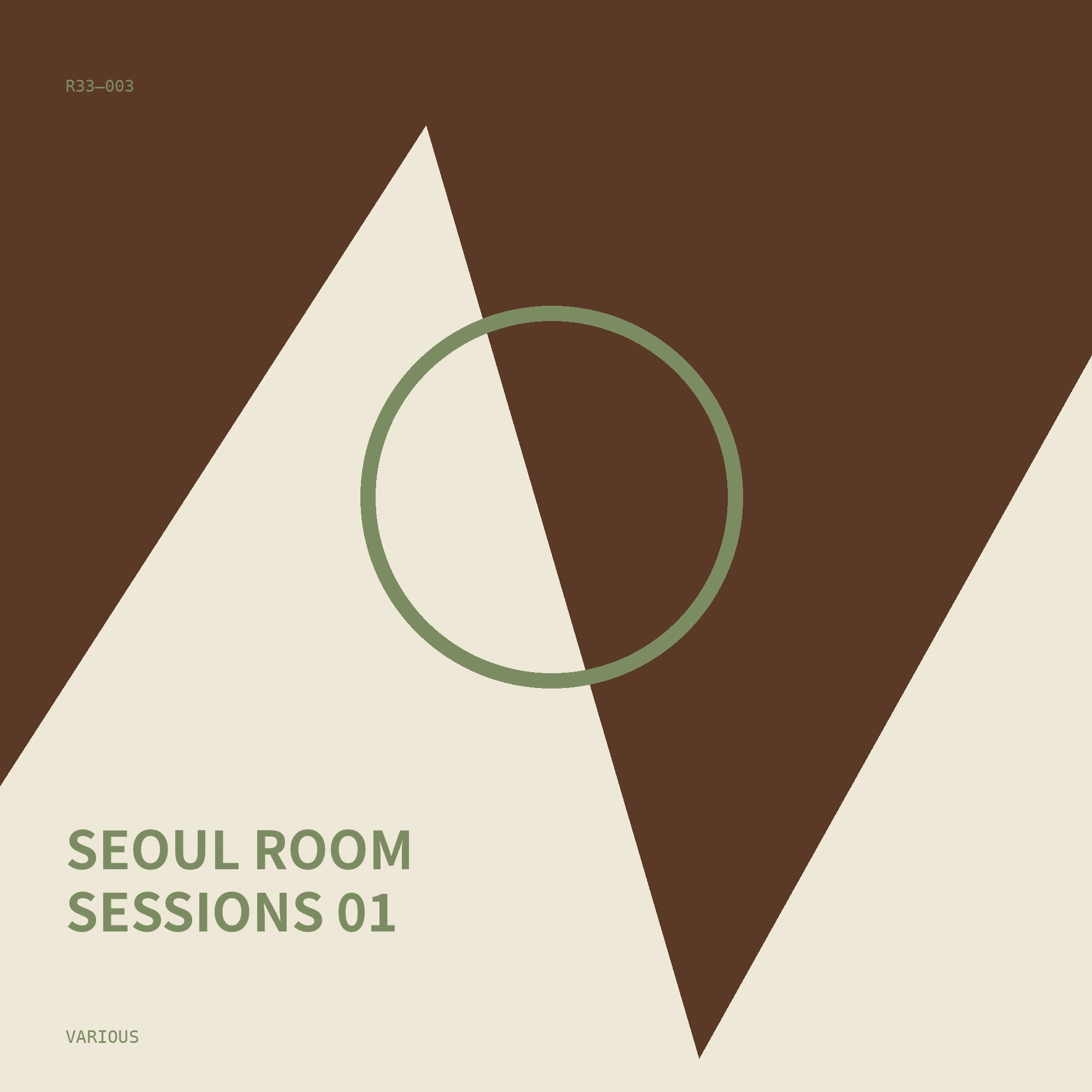 SEOUL ROOM SESSIONS 앨범 커버