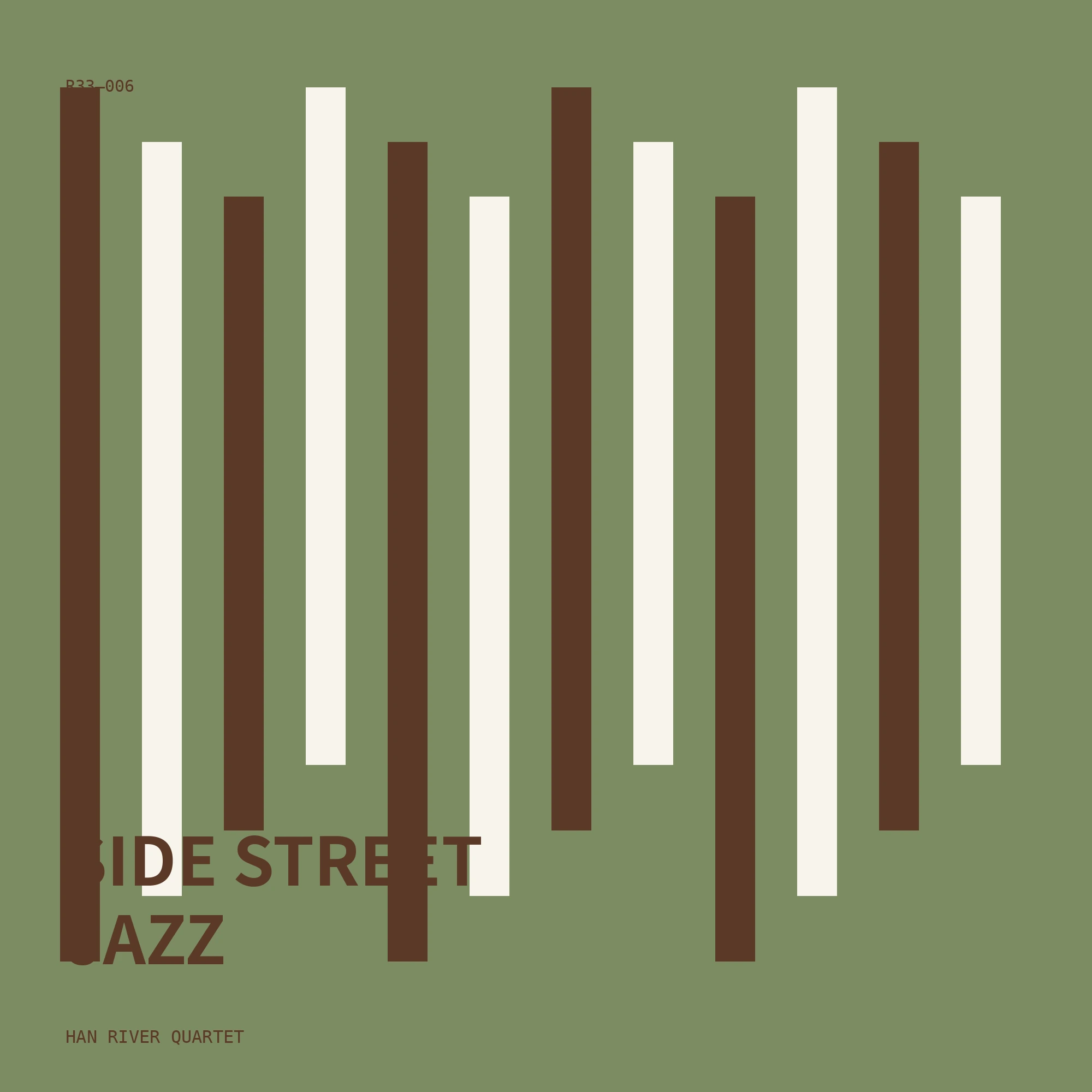 SIDE STREET JAZZ 앨범 커버