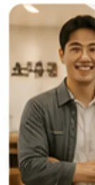 대구 범어점 박정우 점주