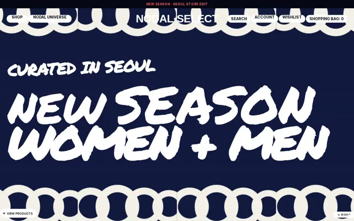 NODAL SELECT 템플릿 대표 화면